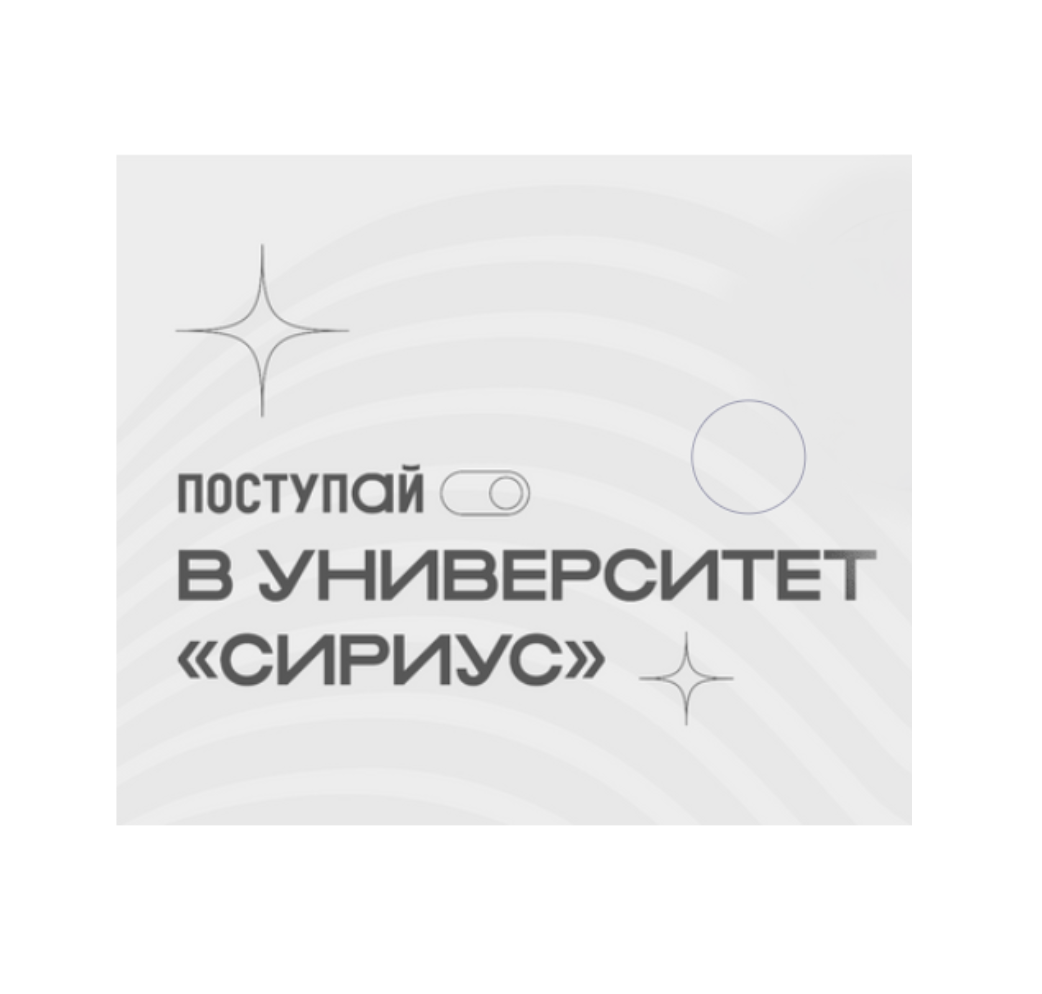 ЦЕНТР РАЗВИТИЯ ТАЛАНТОВ АВРОРА БАШКОРТОСТАН