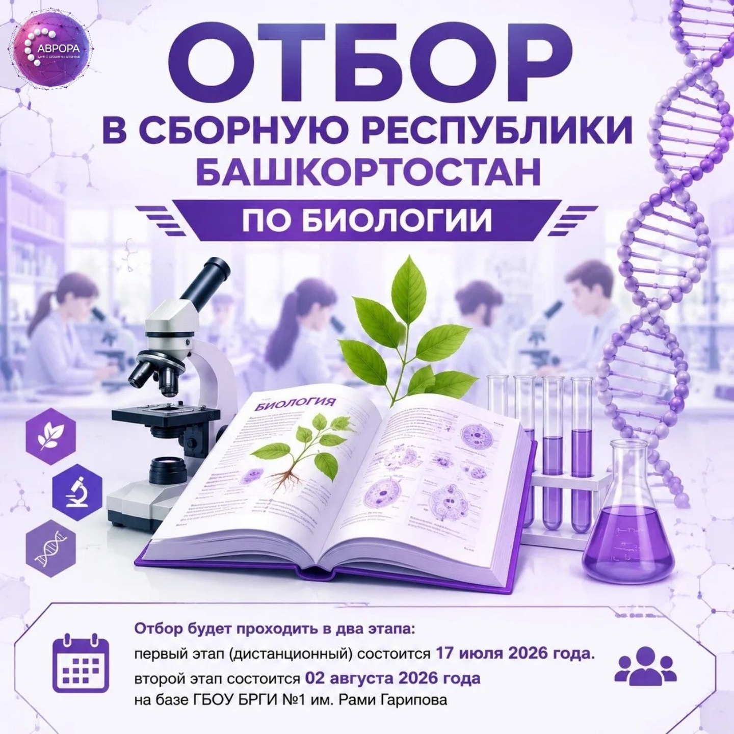 Креатив без названия (2)