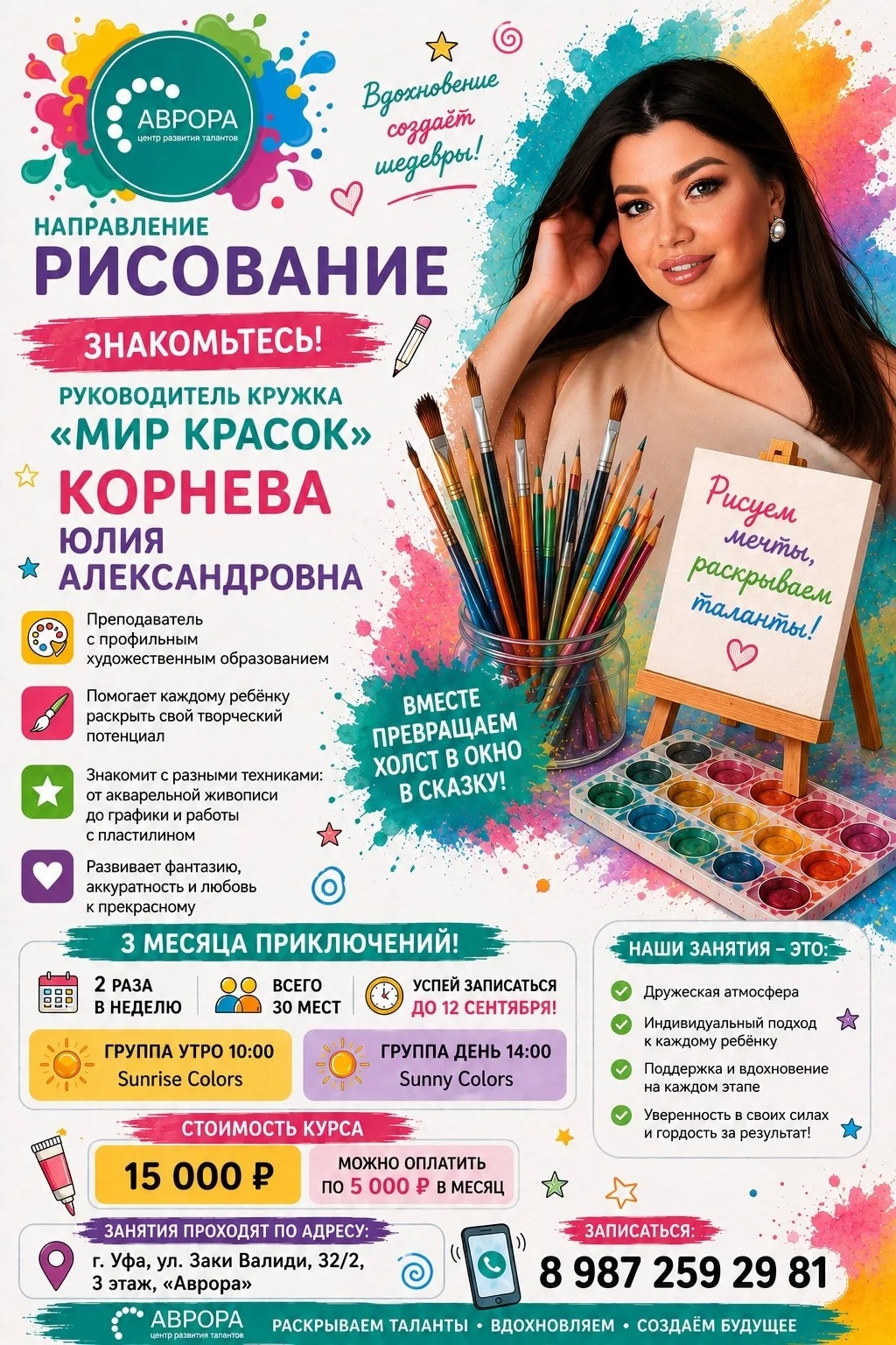 lYeZIw4bEqQCQ1MsJzxZRnlUbFjAOPrVMh2qmRsWoTwILYAa7P4gr9nGIPcB4ejXhxE4SlrtlC8mKfrCDtKgwYp4