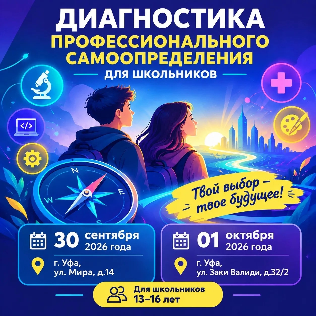 RWO71OYkj5slUK57L1vbzFRkko66FHmnkU450AW58Gdjj1UfRSMCf3oxeTUpv1ypKL1JVhmkcE5cTXIf7mx3MBYf